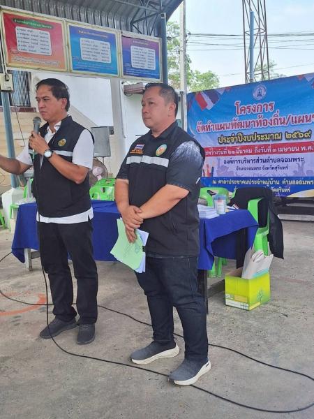 LINEALBUM-1526032749