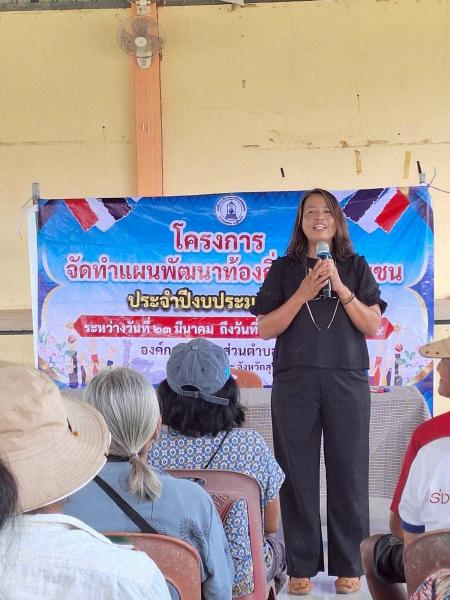 LINEALBUM-1226032723