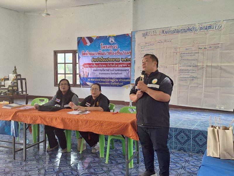 LINEALBUM--4526040928